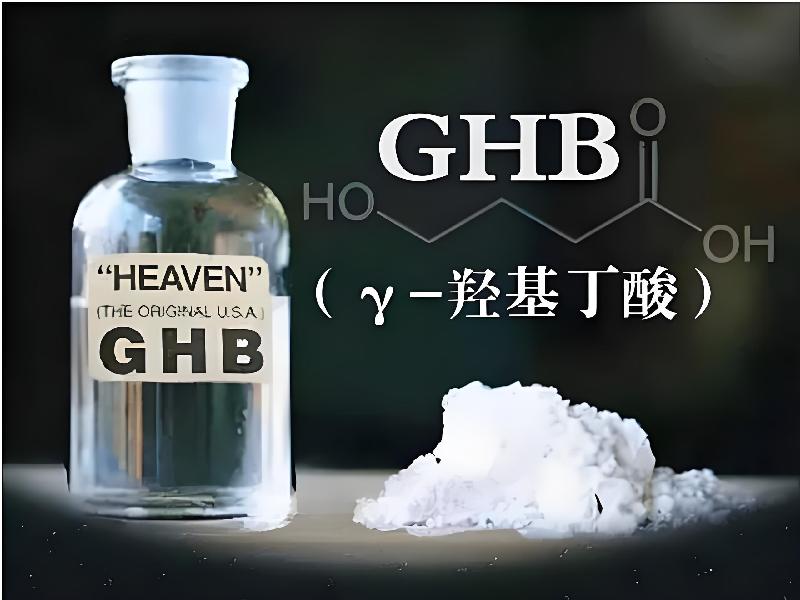 蓝精灵口服6699-gFw型号